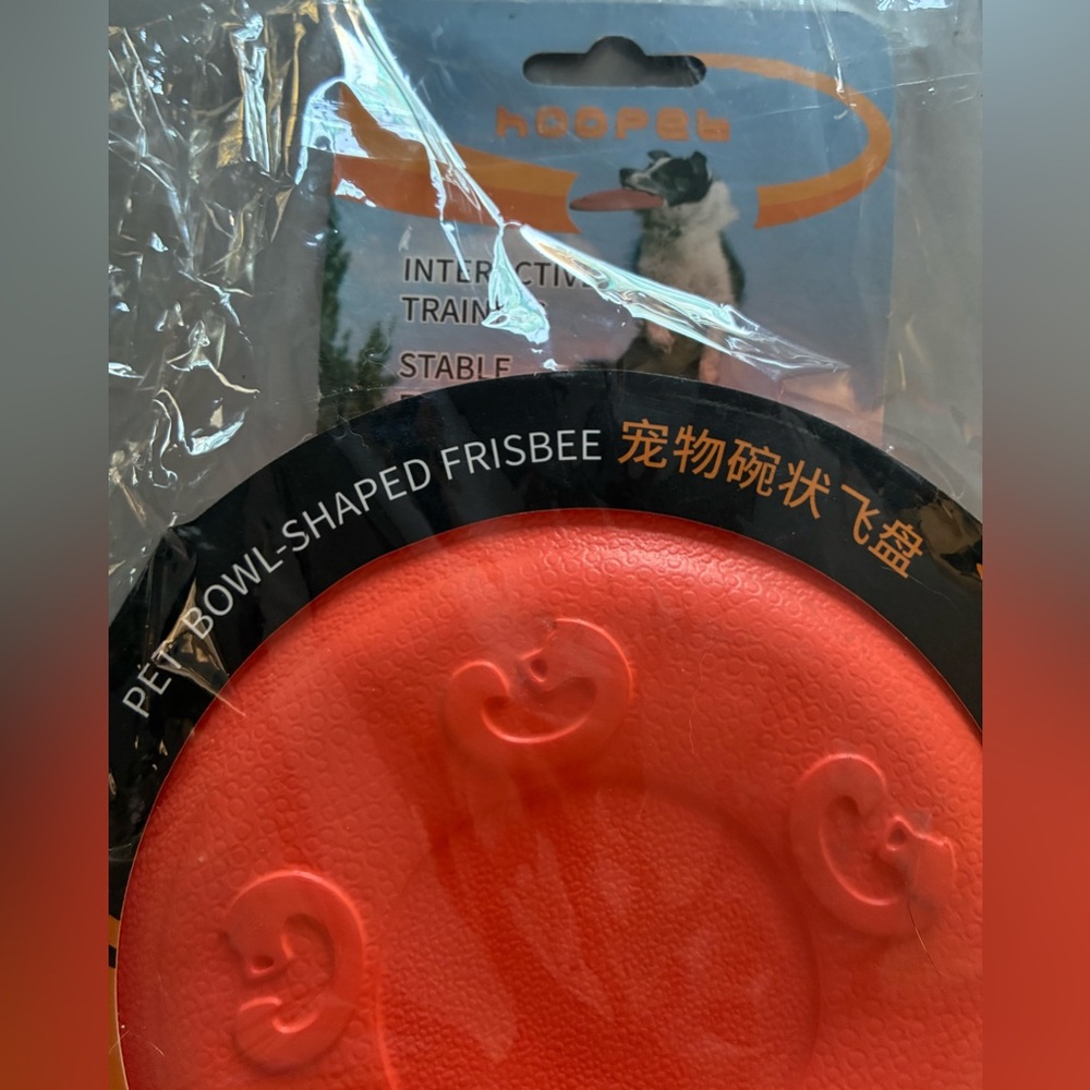 🦮 Hoopet Bowl-Shaped Dog Frisbee